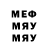 Метадон methadone ledy maria