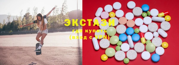 каннабис Заволжск