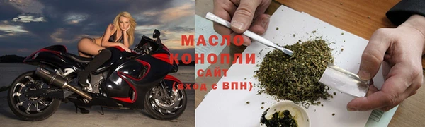 бошки Абаза