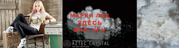 Альфа ПВП Абдулино