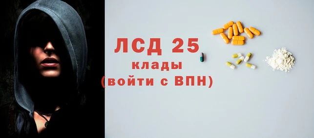 Альфа ПВП Абдулино