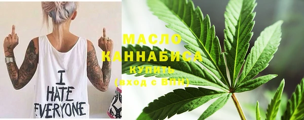 бошки Абаза