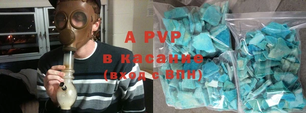 MDMA Premium VHQ Абинск