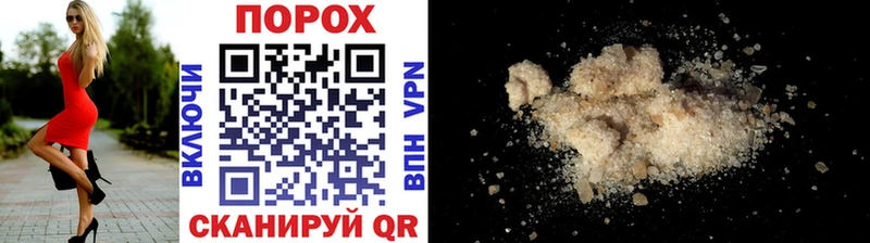 Первитин Декстрометамфетамин 99.9% Ярославль